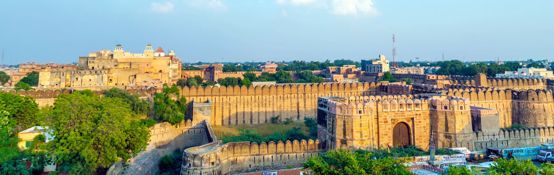 Bikaner
