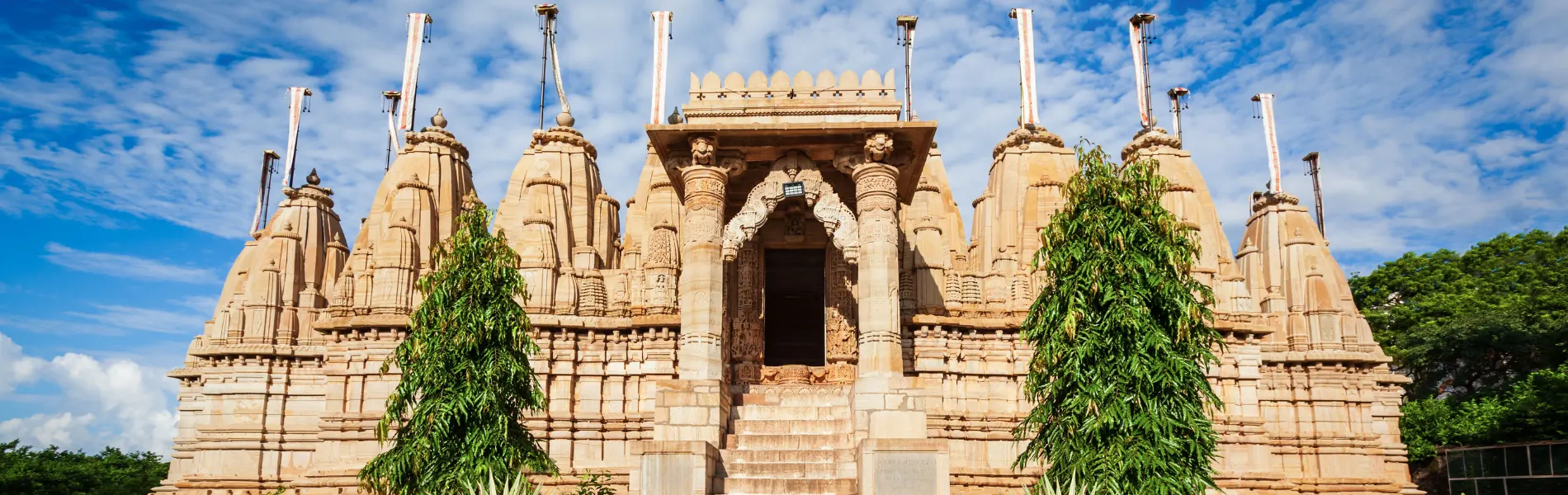 Chittorgarh