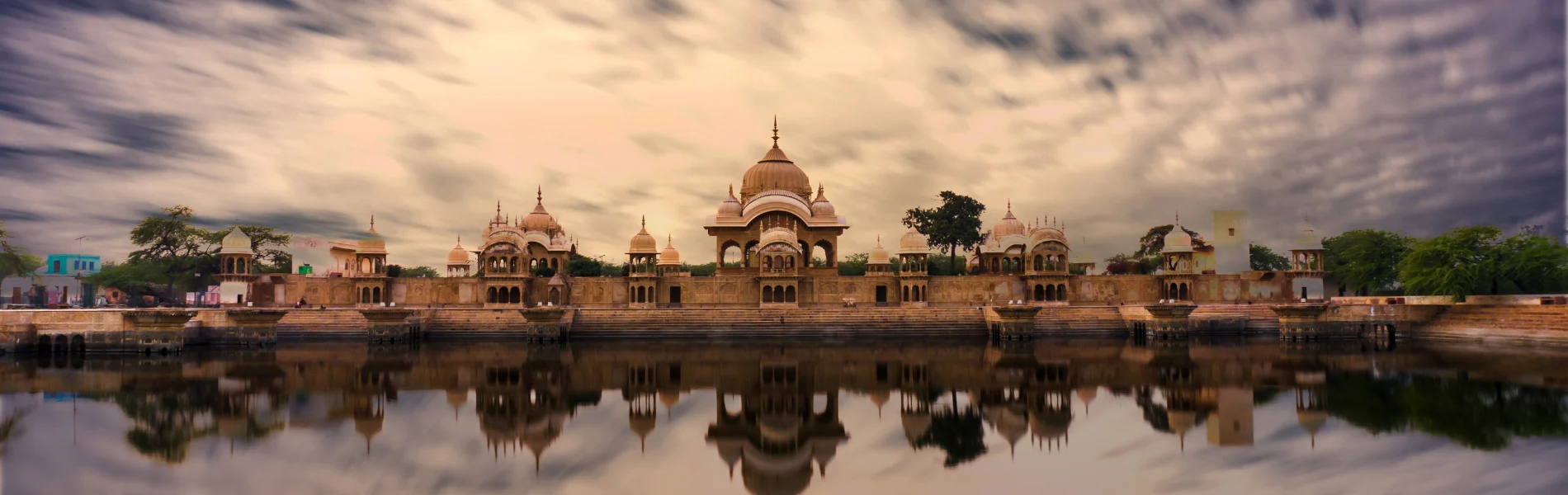 Mathura