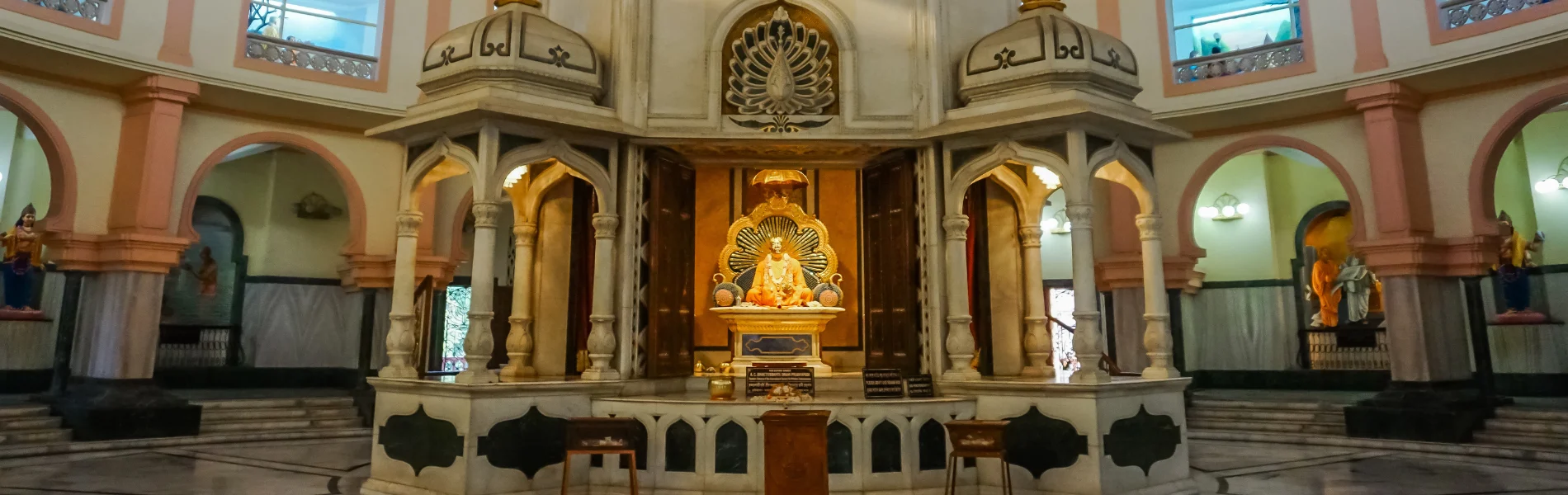 Vrindavan